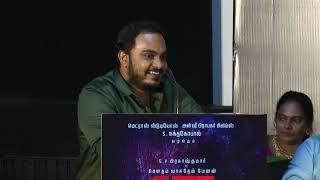 Actor Adithya Kathir talks about working in 13 movie experience  13 movie press meet TalksOfCinema