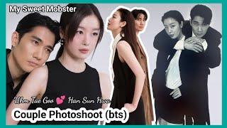 Uhm Tae Goo and Han Sun Hwa Couple Photoshoot  Sweet Moments My Sweet Mobster 2024 Korean Drama