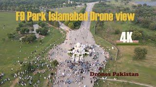 F9 park islambad drone view