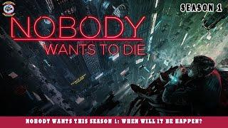 Nobody Wants This Season 1 When Will It Be Happen? - Premiere Next