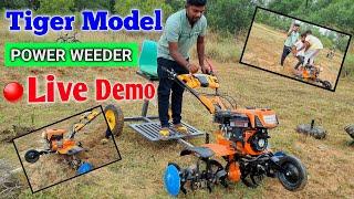 गोविंद भाई ने किया 7.5 HP पावर वीडर का live demo  New Tiger Model