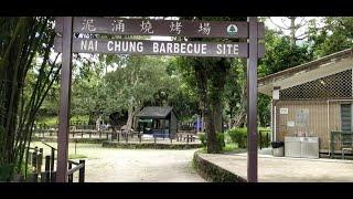 Nai Chung Barbecue Site