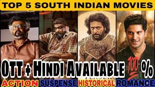 Top 5 South Indian Movies With Pure Class Cinema  Must Watch South Indian Movies  Filmy News