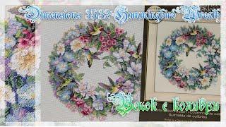 Dimensions 35132 Hummingbird Wreath Венок с колибри.Готовая работа.