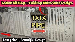 Latest modern sliding gate design for house  new sliding gate design 