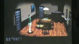 PSX Clock Tower 2 Ghost Head - Episode 1- Yellow Cursed Doll 12