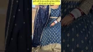 Daljit kaur Romantic video with husband #shorts #dalljietkaur