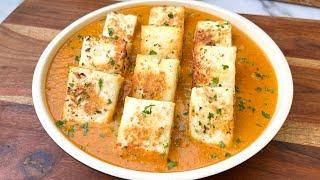 Paneer Pasanda Recipe  Restaurant Style Paneer Recipe  पनीर की सब्ज़ी  Paneer Recipes