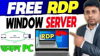 how to get free RDP  How To Get FREE Windows RDP In 2024  Free RDPVPS  Cloud RDP