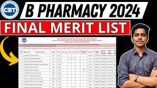 MHTCET 2024  B Pharmacy  Final Merit List Declared  How to Download  #mhtcet2024