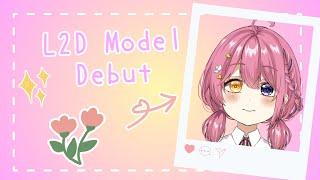 【MODEL REVEAL】SHES FINALLY HEREEEE【 HANAORI MIYUKI  花織みゆき】