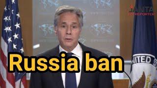 Blinken’s huge announcement on Russian TV ban minion’s rare criticism of Israel  Janta Ka Reporter