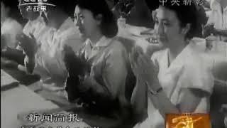 【历史回放】1964年的京剧现代戏观摩演出大会 名角云集