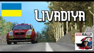 Livadiya Full Run  Richard Burns Rally RallySimFans