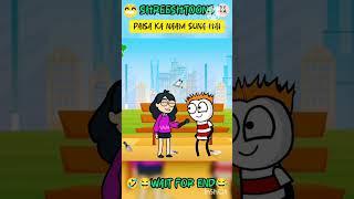 Paise ka name suna hay ll #cartoon #chuchutv #comedy #funny 