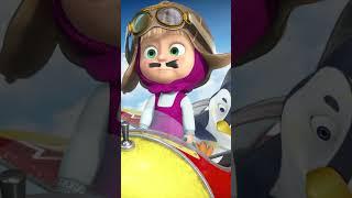 أثناء الرحلة ️ mashabeararabic #shorts #arabic #mashaandthebear# #قصيرة