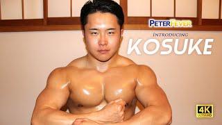 Interview with Japanese gay Bodybuilder Kosuke