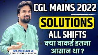 CGL MAINS 2022  All Shifts  Maths Solution with Smart Approach  Mohit Goyal Sir #ssccglmains2022