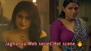 Jaghanya kuttey ki Maut Web series Hot scene Timing Details l Tanya Desai Web series Hot scene l