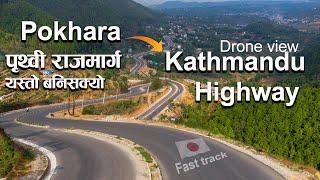 pokhara to kathmandu highway  पाेखरा देखि काठमाण्डाै जाने बाटाे यस्ताे बबाल ।।