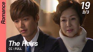 CCFULL The Heirs EP19 33  상속자들