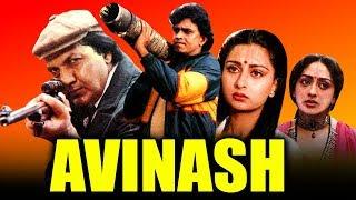 Avinash 1986  Bollywood Super Hit Hindi Movie   Mithun Chakraborty Parveen Babi Poonam Dhillon