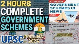 Vision IAS PT 365 GOVERNMENT SCHEMES COMPLETE 2024 I  ONE SHOT REVISION UPSC #prelims2024