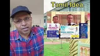 சாவகச்சேரியில் புதிதாய் பதவியேற்ற மருத்துவருக்கு சொந்தமா மூன்று மருத்துவமனைகள் உண்டு.#chavakachcheri