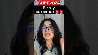 CUET 2024 BIG UPDATE Finally NTA is doing something