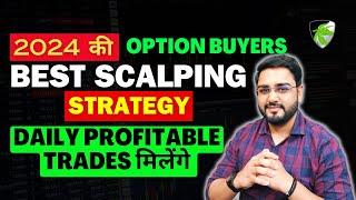 Best Scalping Strategy 2024  Daily Profitable Intraday Trading Strategy  Himanshu Miglani