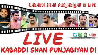 Live Maqbool Pur Kabaddi Match Qadarabad Club Vs Nankana Sahib Club