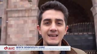 Թուրքիայի քաղաքացին փորձում է ցույց տալ թե ինչ է սպասվում Երևան եկող թուրքերին