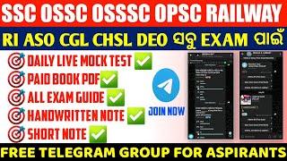 Free Telegram Group For OSSC OSSSC OPSC Aspirants Odisha Exam Free Quiz Telegram GroupsRi Book