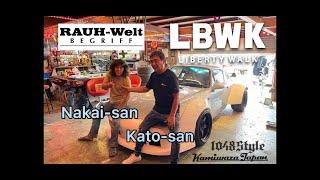 RWB x LBWK  Katos RWB993   LBWK Kato cut RWB Porsche his self