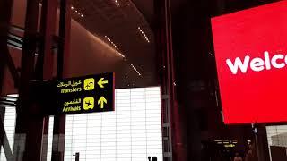 Arriving at Hamad International Airport Doha Qatar.