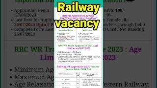 RRC WR Apprentice Vacancy 2023 Notification  Western Railway Apprentice  New Bharti 2023