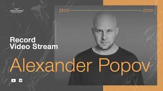 Record Video Stream  ALEXANDER POPOV