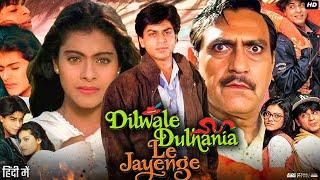 Dilwale Dulhania Le Jayenge Full Movie Hindi Review & Facts  Shah Rukh Khan  Kajol  Amrish Puri 