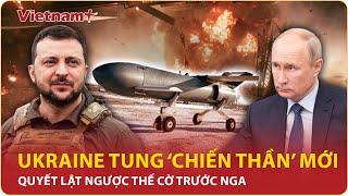 Tin nóng Quốc tế tối 59 Liệu vũ khí mới có giúp Ukraine lật ngược thế trận trong cuộc xung đột?