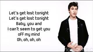 Shawn Mendes - Lost In Japan Lyrics