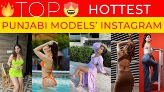 Top Punjabi Songs Hottest Models 2022  Punjabi Models Instagram New Punjabi Songs 2022 