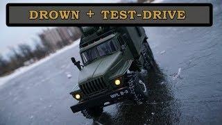 Drown WPL B36 Ural 116. Test-drive. Military truck 6x6. Winter