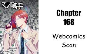 Talented Genius Godly Expert Ch. 168 ENG