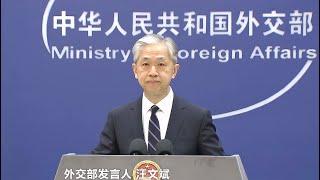 中国外交部：美台强化军事勾连不会给台湾带来安全