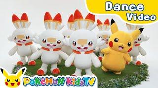 Scorbunny Dancing Dance ver.  Kids Dance Song  Nursery Rhyme  Kids Song  Pokémon Kids TV​