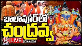 LIVE  Teenmaar Chandravva Visit Balapur Ganesh Mandapam  V6 News