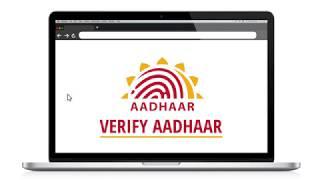 Verify Aadhaar English