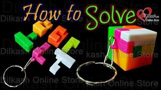 How to Solve a Keychain Puzzle Cube - 6 Piece Cube Puzzle Keychain