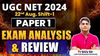 UGC NET 2024 EXAM ANALYSIS & REVIEW  UGC NET PAPER 1 Shift-1 & 2   #ugcnetanswerkey2024