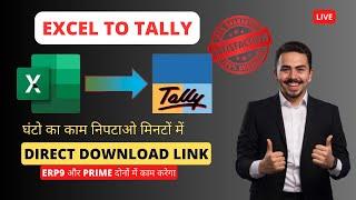 Excel to tally  Direct Download Link  Free  घंटों का काम करो मिनटों में  Bank Statement Import